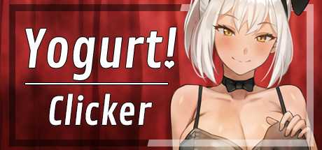 酸奶/Yogurt!（V22.07.24-无尽模式+DLC）-游戏网