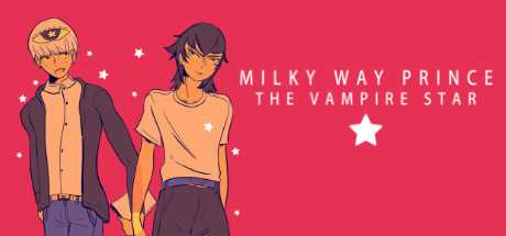 银河王子：吸血鬼之星/Milky Way Prince – The Vampire Star-游戏网