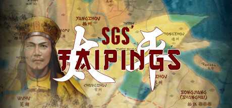 将领：太平军/SGS Taipings-游戏网