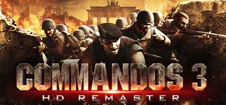 盟军敢死队3复刻版重制版/Commandos 3 – HD Remaster-游戏网